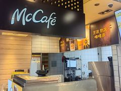 -麦当劳(虹梅路地铁站店)