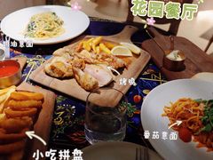 -第101座花园餐厅(湖滨88店)