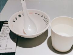 -友达面馆(广州总店)
