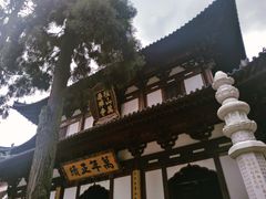-径山寺