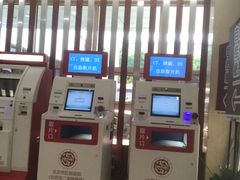 -北京市肛肠医院(北京市二龙路医院)