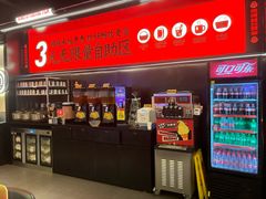 -师烤·豆花烤鱼(深圳坂田天虹店)