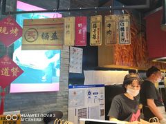 -阿甘锅盔(合生汇购物中心店)