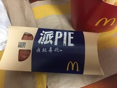 -麦当劳(未来城购物中心店)