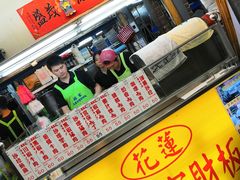 -花莲东大门国际观光夜市