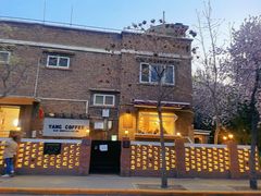 -天津五大道文化旅游区