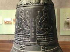-大钟寺古钟博物馆