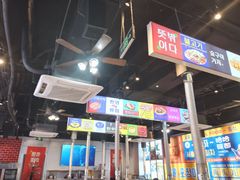 -哈哈碳都·牛肋条无限自助烤肉(台江万达店)