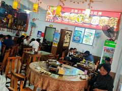 -涵家味土菜馆·徽州一绝臭鳜鱼(三河古镇店)