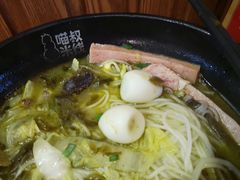 老坛酸菜米线-渝和喵叔米线(南坪万达店)