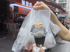 -威记烧嘢·南宁烧烤·超级生牛(绿地店)