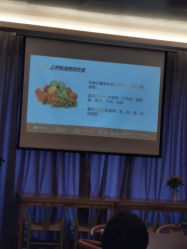 -金芙美月子中心(财富别墅店)
