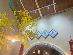 -米庄·原味私房菜(骏壹万邦店)