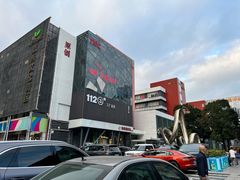 -荔秀服饰文化街区