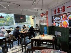 -独一道·邵伯龙虾土菜馆·烧烤(雨花西路店)