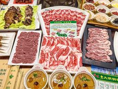 -大明铜锅·烤涮坊·烧烤(总店)