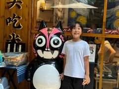 -米店·云南菜(南门店)