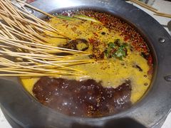 -钢管厂五区小郡肝火锅串串香(总店)