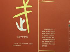-中国港口博物馆