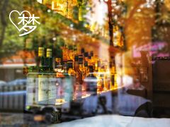 -Ai Whisky Shop