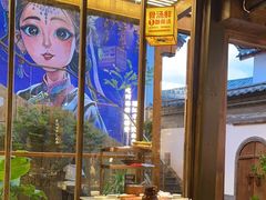 -阿婆情腊排骨火锅·野生菌季(古城旗舰店)