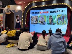 -奈尔宝家庭中心·亲子餐厅(鄞州万达店)