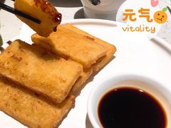 糯米糍粑-江渔儿酸菜鱼(港湾1号店)