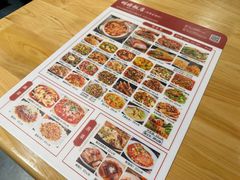 菜单-明婷饭店(外曹家巷店)