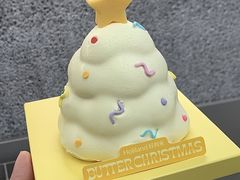 -好利来(上海虹桥新天地Lab主题店)