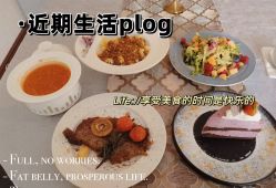 -安琪朵朵独栋花园月子中心
