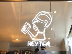 -喜茶(上海正大广场店)