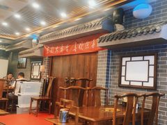 -百叶居·老北京涮羊肉(鼓楼店)