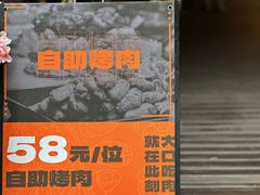 -M99 BEER世界啤酒吧(鸿云悦街店)
