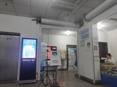 -定安游泳馆