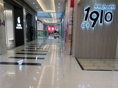 -家饰佳(宜山路店)