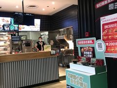 -肯德基(中华路店)