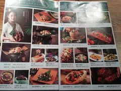 -兰木肆·云南菜(龙湖U城天街店)