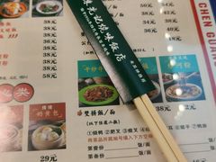 -澳门陈光记烧味饭店·LAB店(江宸天街店)