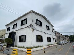 -来回·咖啡(钟村咖啡豆店)