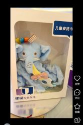 -诗安嘉康月子中心(金阳店)