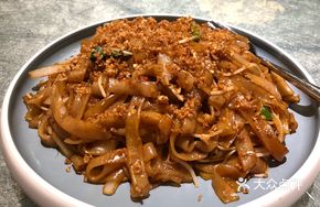 Bifengtang Fried Rice Noodles