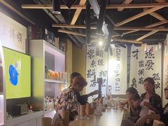 -GAM HighBall 日式小酒馆