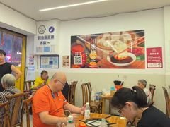 -海汇源老烧麦店(东大街总店)