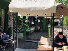 -轩客会(熊猫书店)