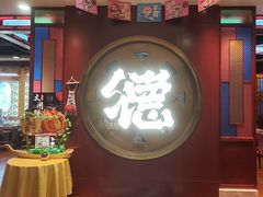 -点都德(海岸城店)