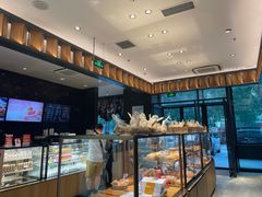 -原麦山丘(天虹店)