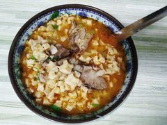 -毅祥斋老孙家泡馍(西羊市店)