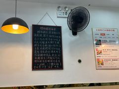 -老何家后安粉·糟粕醋海鲜火锅(三亚湾椰梦长廊店)