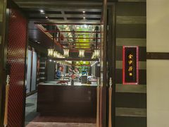 门面-杭州西子湖四季酒店·金沙厅