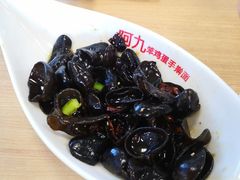 -阿九笨鸡蛋手擀面(总店)